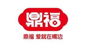 山东鼎福食品有限公司