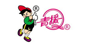 青援食品有限公司
