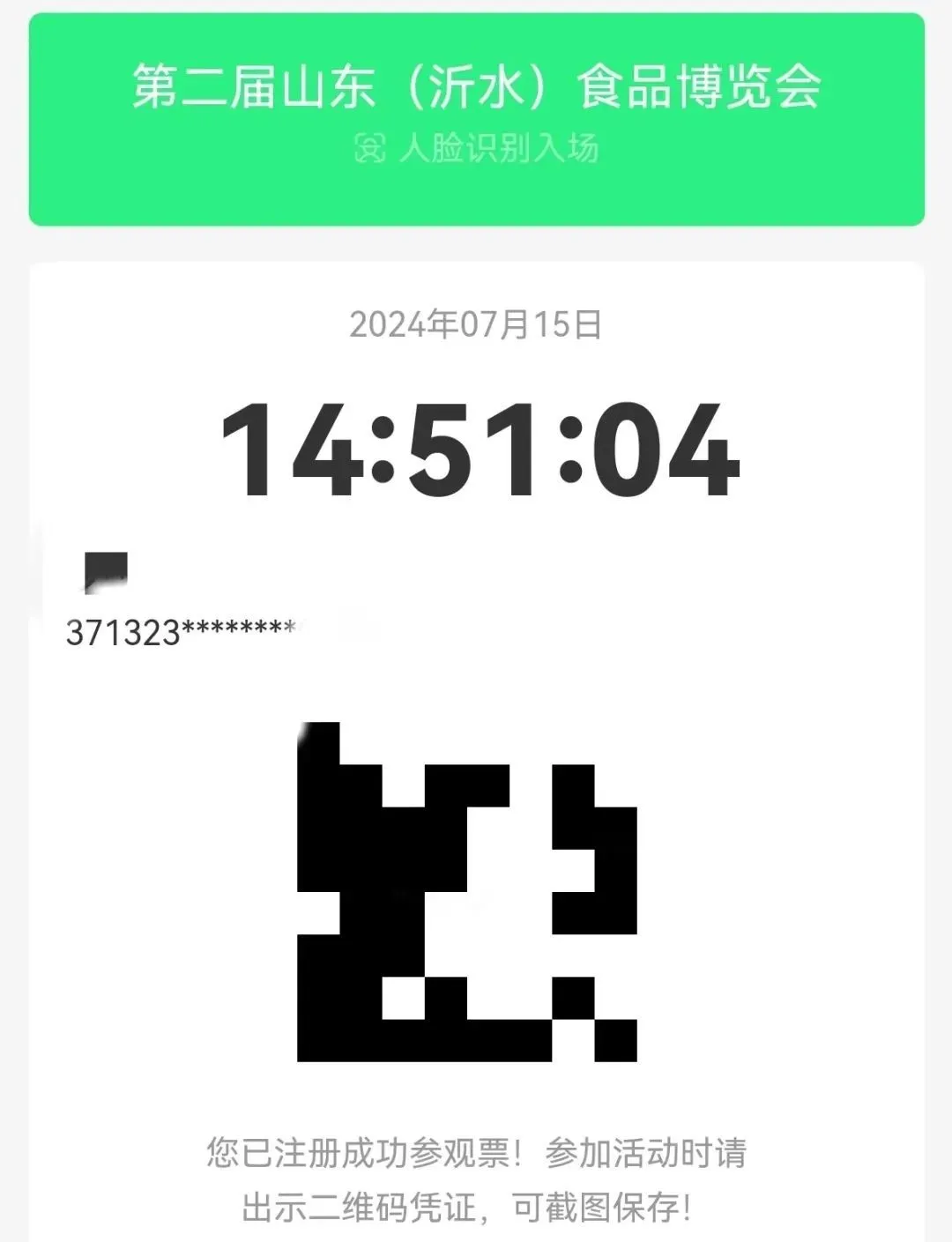 640 (1).webp