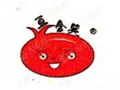 临沂心之谷食品有限公司