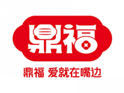 山东鼎福食品有限公司
