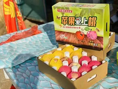苹果爱上桃